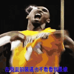 看了那年今日我自己都没绷住 