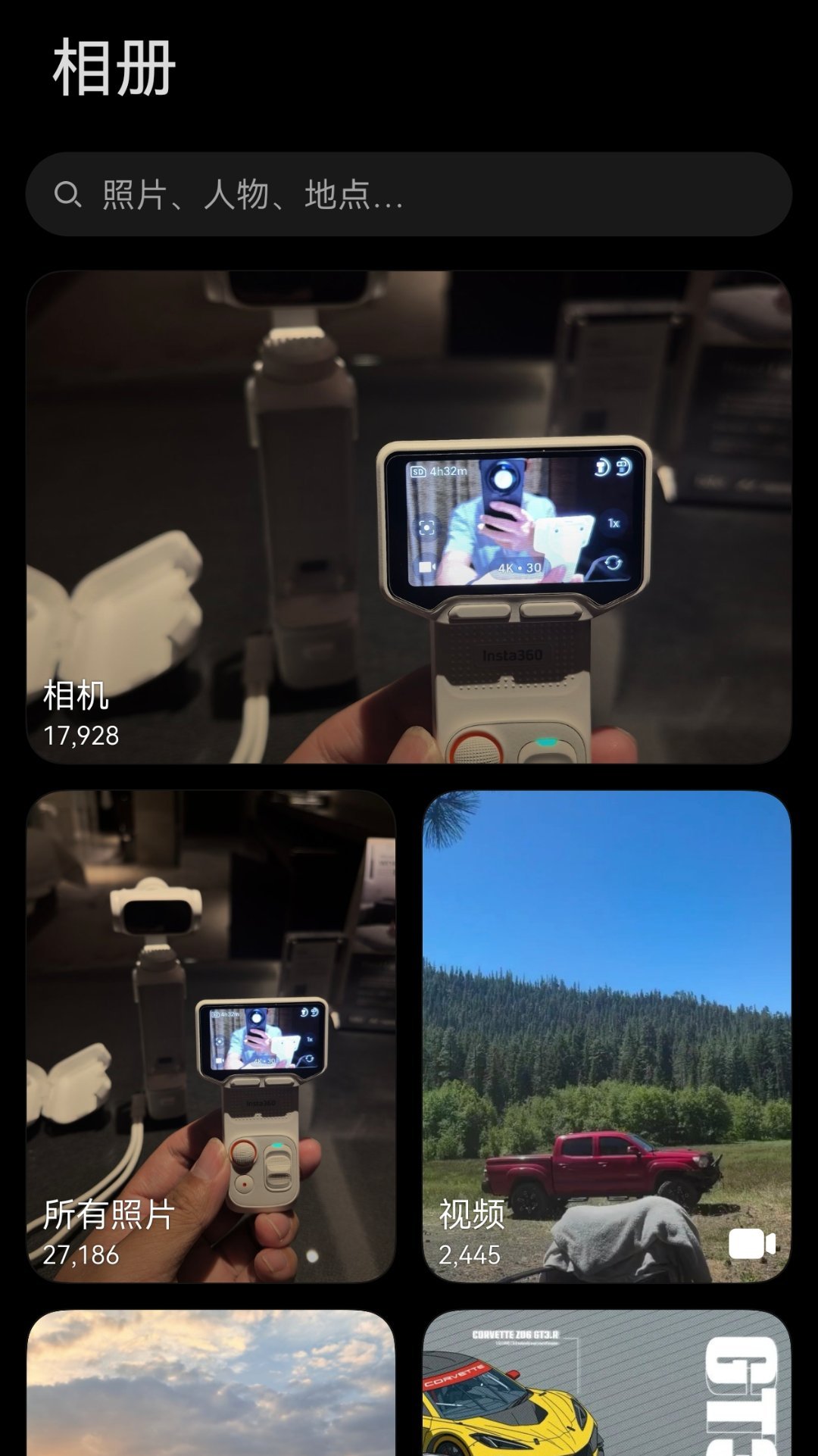 删了几千张照片结果内存没变应该是删除到回收站了吧？坐飞机是清理相册的最佳时刻今天