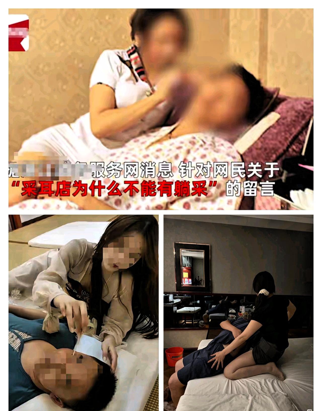 别再被“柔式”忽悠了！
这哪是养生，
分明是打着
擦边球的猫腻！
 
本是源自日