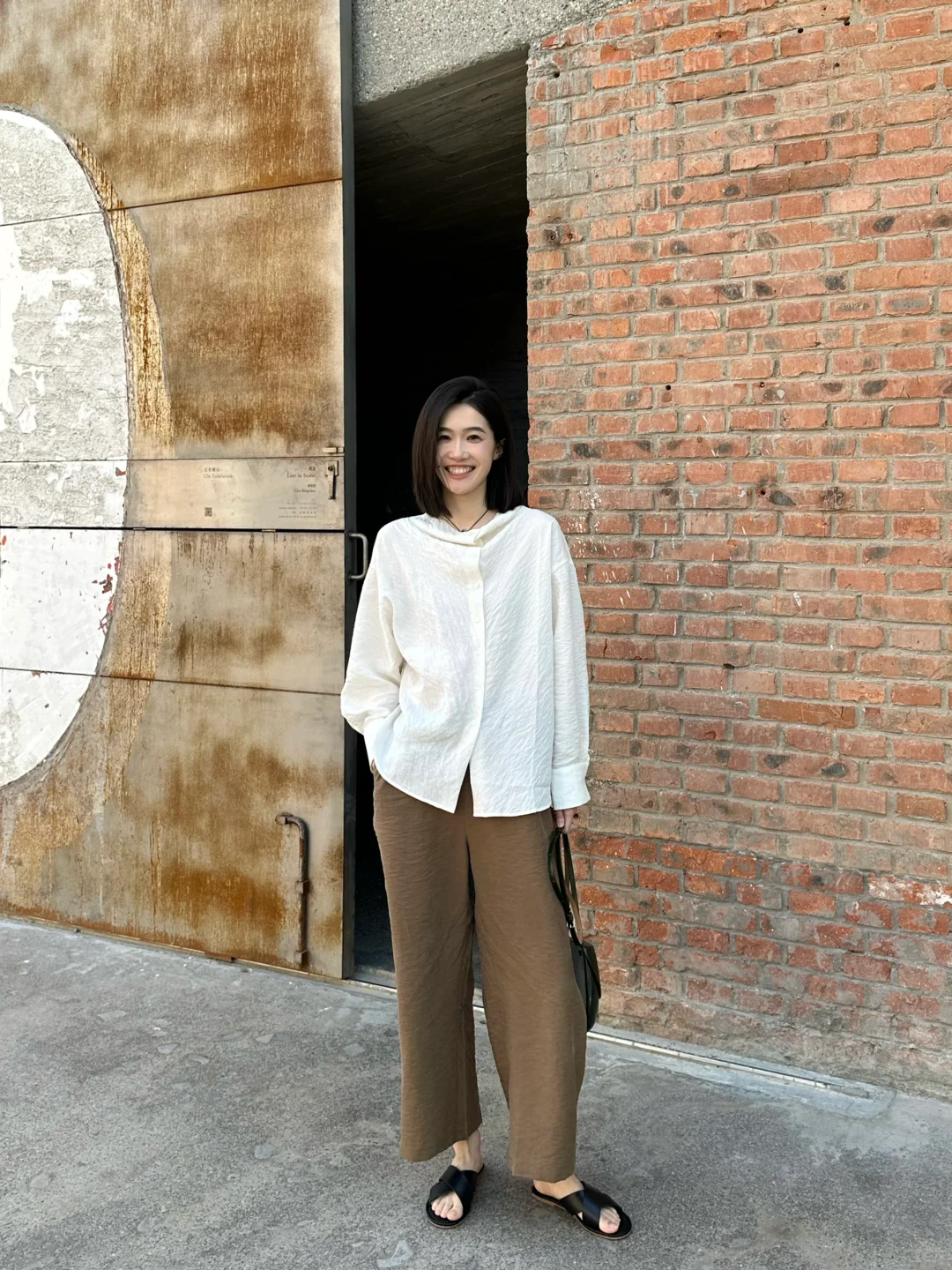 OOTD 今天穿的荡领衬衫