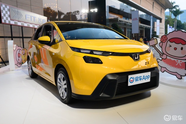 [小鲨帮选车]6.68万元级小型车的最佳选择 内饰上档次