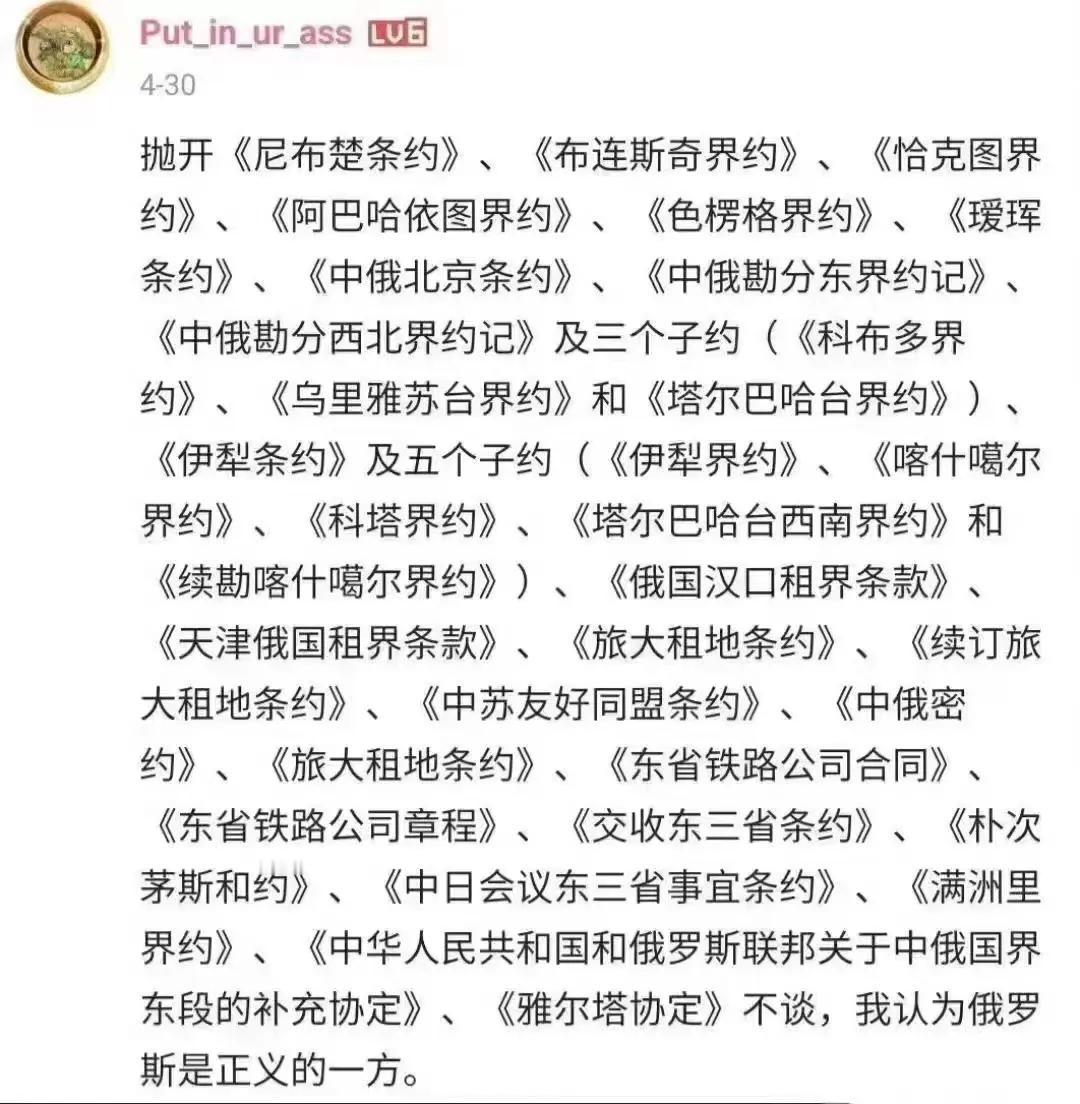 说得没啥毛病。