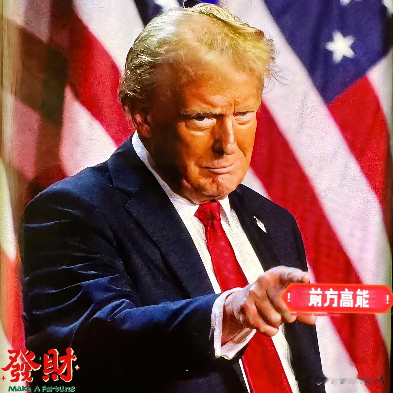 大西洋18天追逐战落幕！美国扣押俄籍“水手”号油轮，俄潜艇护航仍未阻截。
 
2