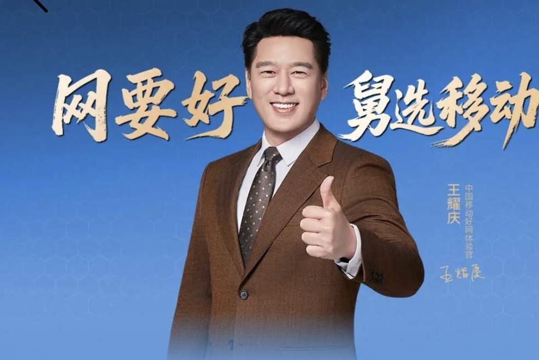 叮铃铃，10086服务平台接通了一位80岁高龄的独居老人的电话，诉求手机断网，无