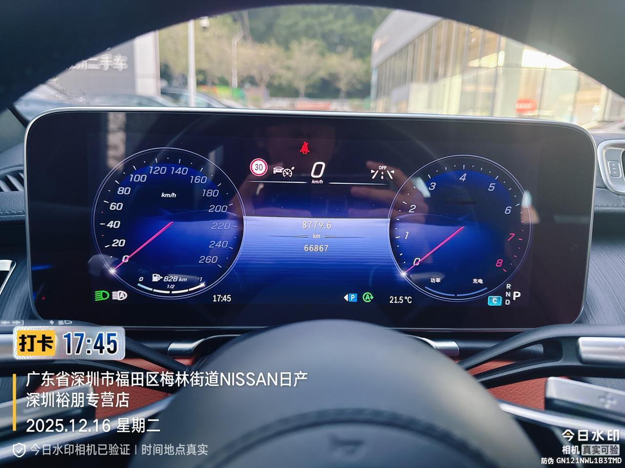 城市油耗11升综合
高速油耗7.5升
我开车比较温柔，基本上都是一个人开
市区也