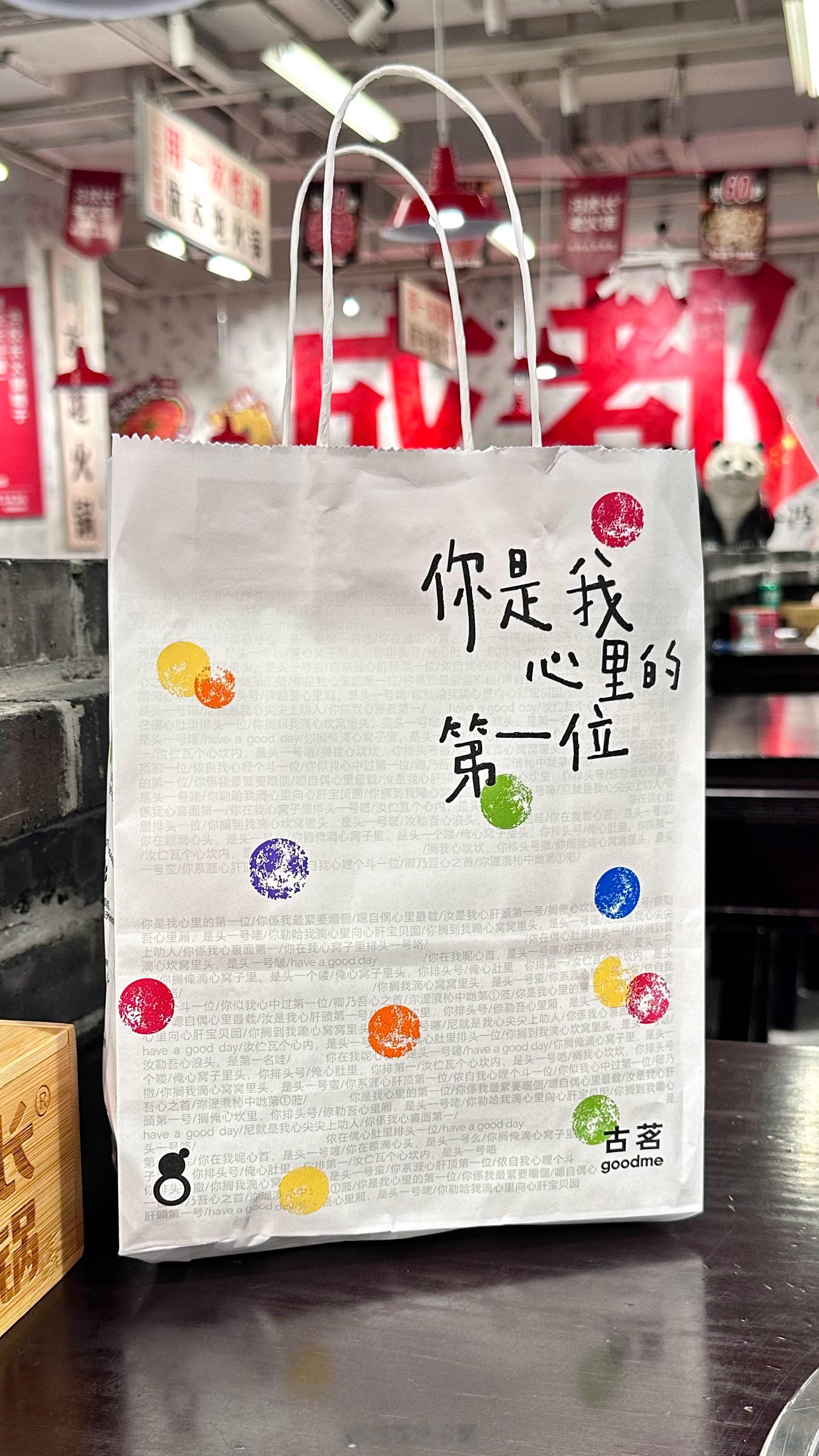 🛵⁾⁾ 嘿咻・又到星期一随着空气里的那一丝凉意的到来🌫️，这个起床真的是越来
