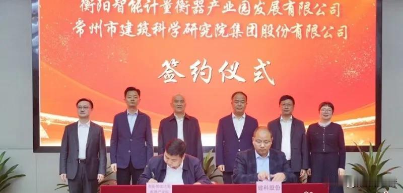  刘越高率队赴长三角招商引资，实地考察苏州的国家平板显示产业计量测试中心、普源精