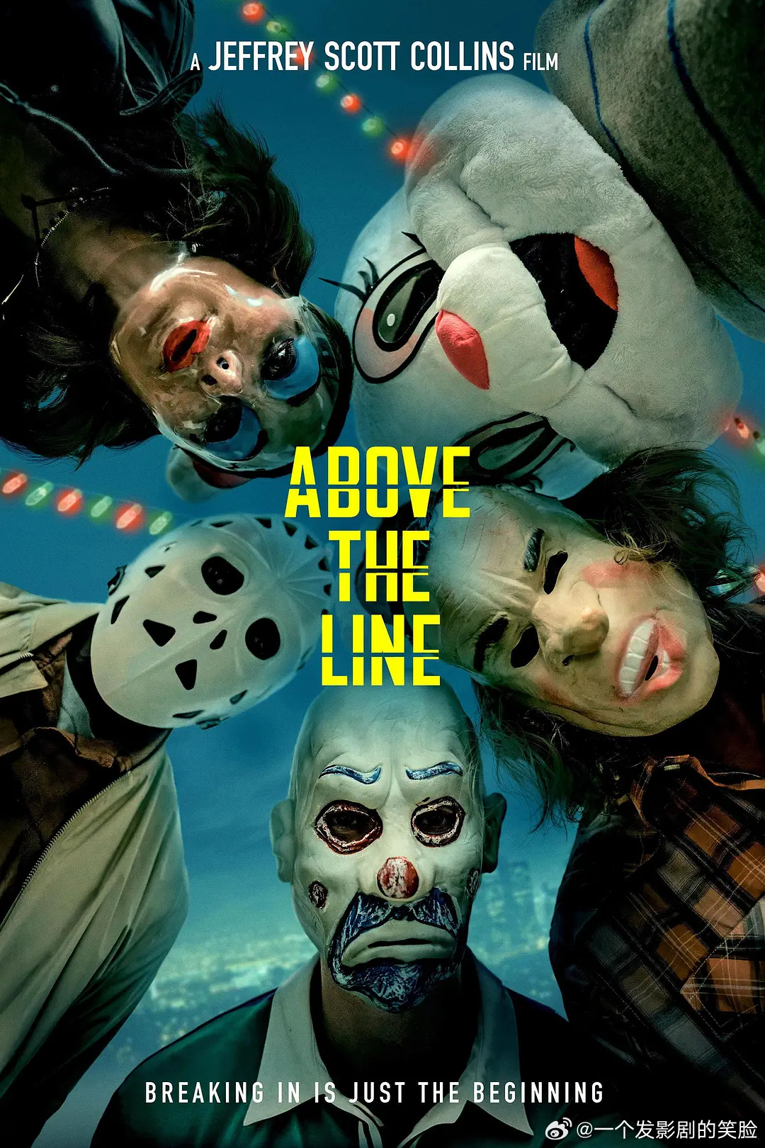 【上位行动 】 Above the Line (2025)美影 犯罪/动作/喜剧