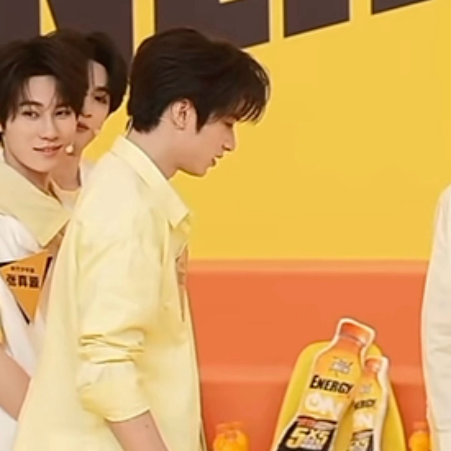 么～