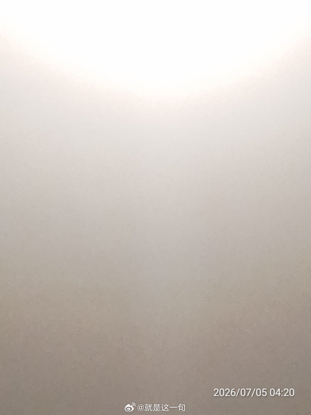  翻来覆去熬着长夜，愿每天不在失眠