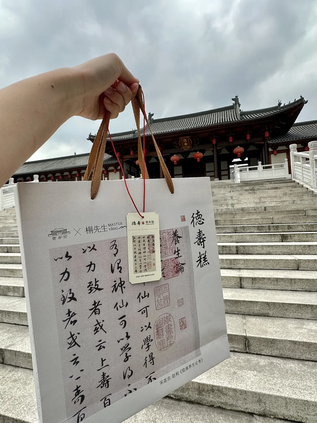唯一的缺点：杭州xian定。。。