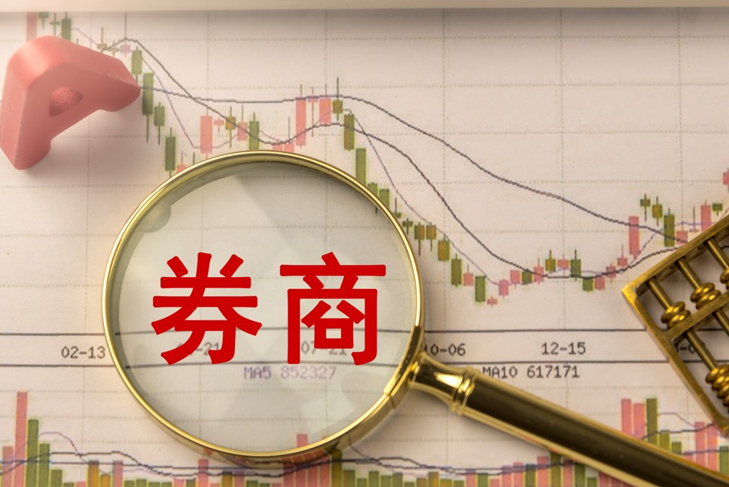 国联民生交出并表后首份成绩单，净利翻两番！投行子公司仍亏损1.06亿