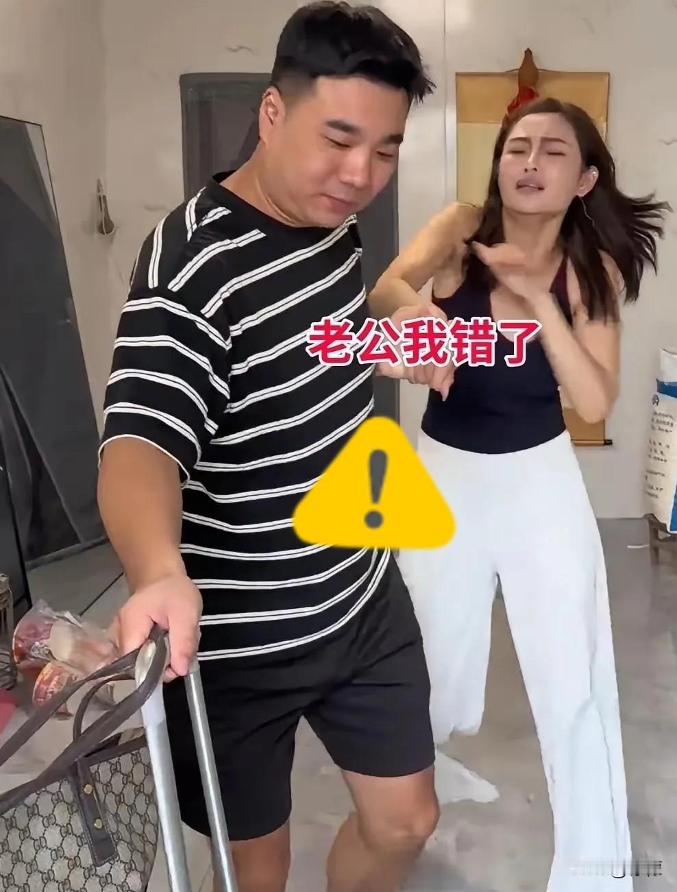 云南有个大姐，经人介绍二婚嫁给了个条件不错的大哥。
大哥就比她大两岁，跟前妻的孩