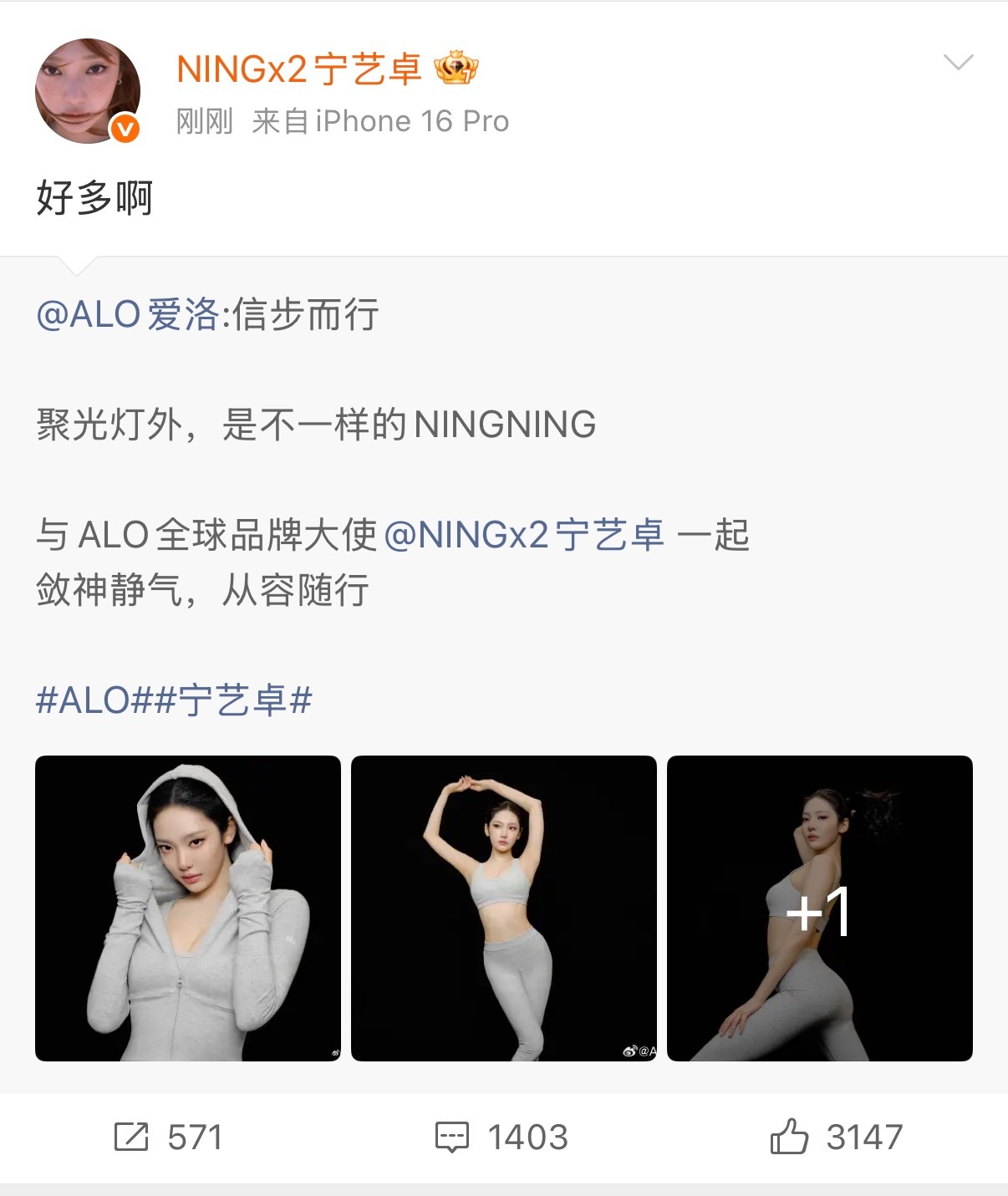 这里您您已经不耐烦了 