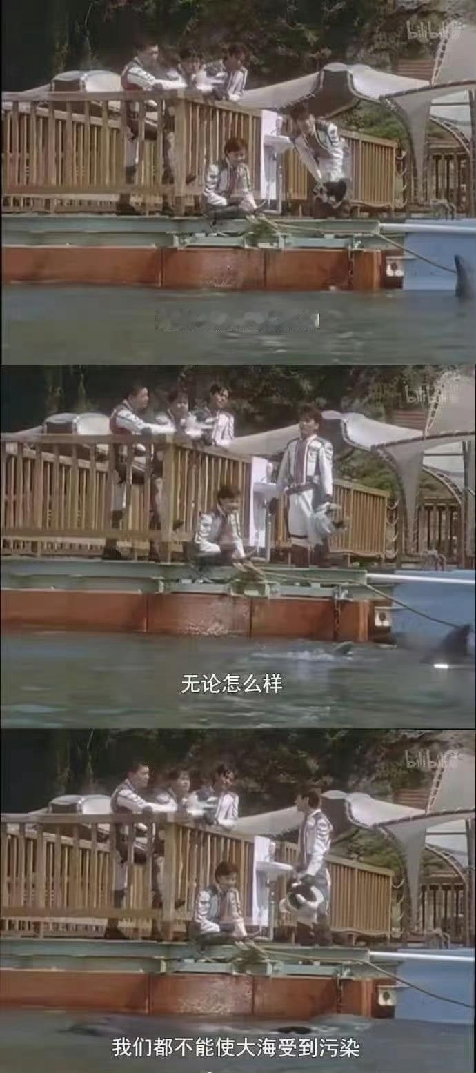 #日本8轮核污水排海累计将达62500吨# [吐] ​​​