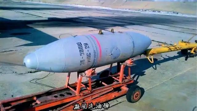 1945年3月9日深夜，东京上空突然响起刺耳的警报。334架B-29轰炸机鱼贯而