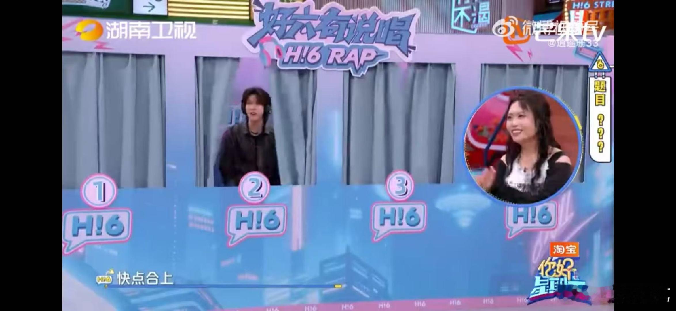 马伯骞马伯骞今天又急了你好星期六谁能想到马伯骞急起来这么好笑！今天又在综艺里急了