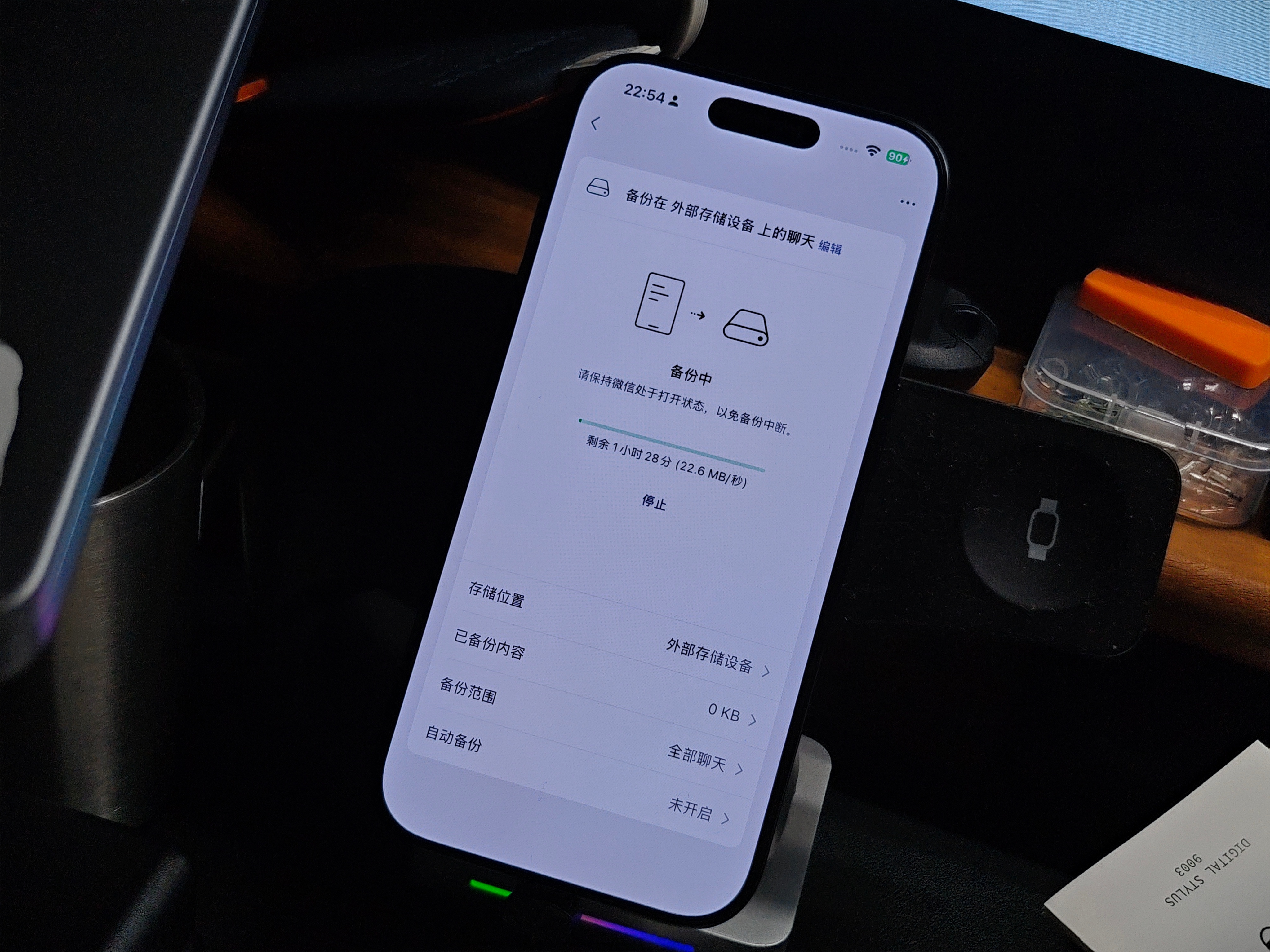 听说 iPhone可以备份聊天记录到外置设备了心血来潮把我目前移动设备里最全的微
