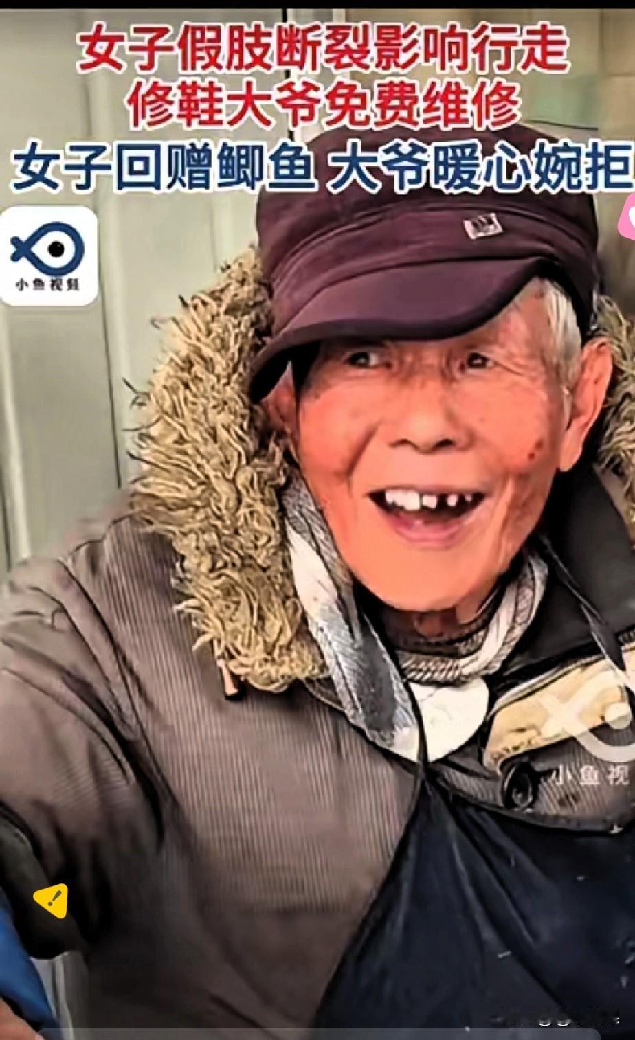 破防了！无锡街头这一幕，真的看哭无数人！女子假肢断裂，换新要上万块，走投无路时求