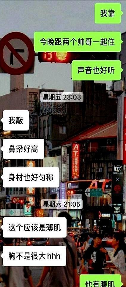 住青旅给我住爽了………

因为昨晚住的青旅体验不错，所以今天又住上了他们家，这次