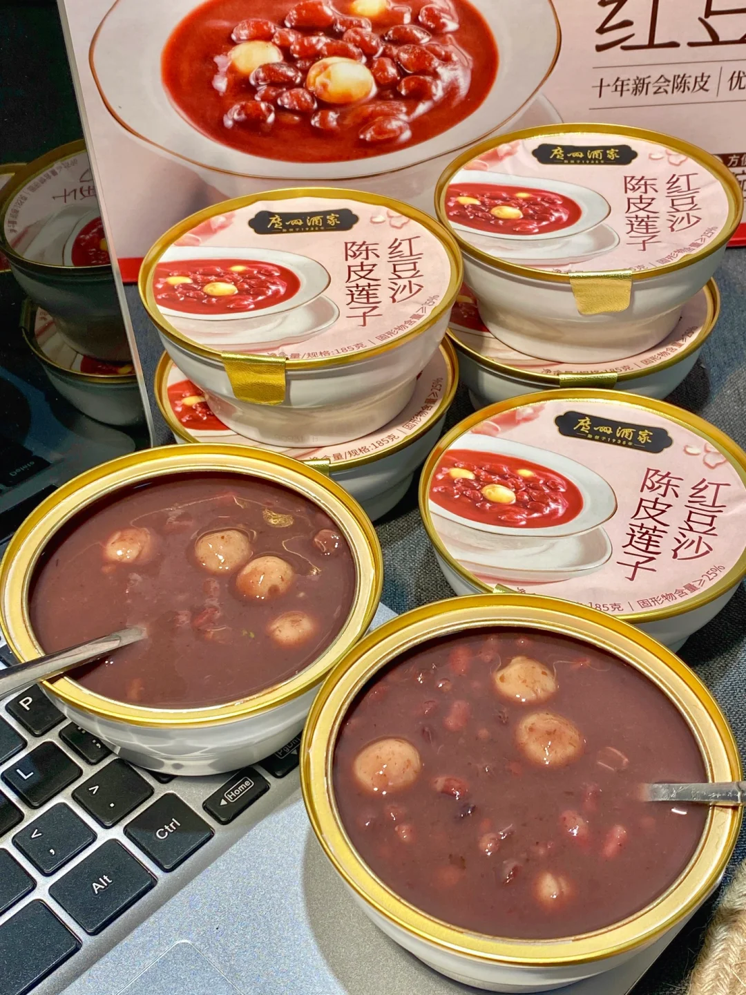 山姆看见记得多拿几箱！！秋冬宝藏甜品！！