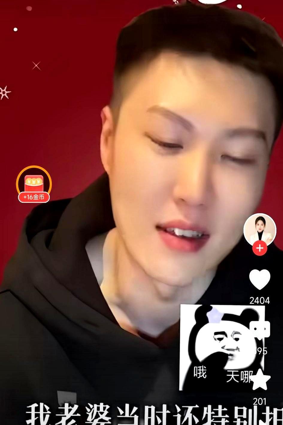 婚礼就三桌。赵本山穿着老头衫就来了。
 
十个粉丝，九个骂他吃软饭。私信挤满了“