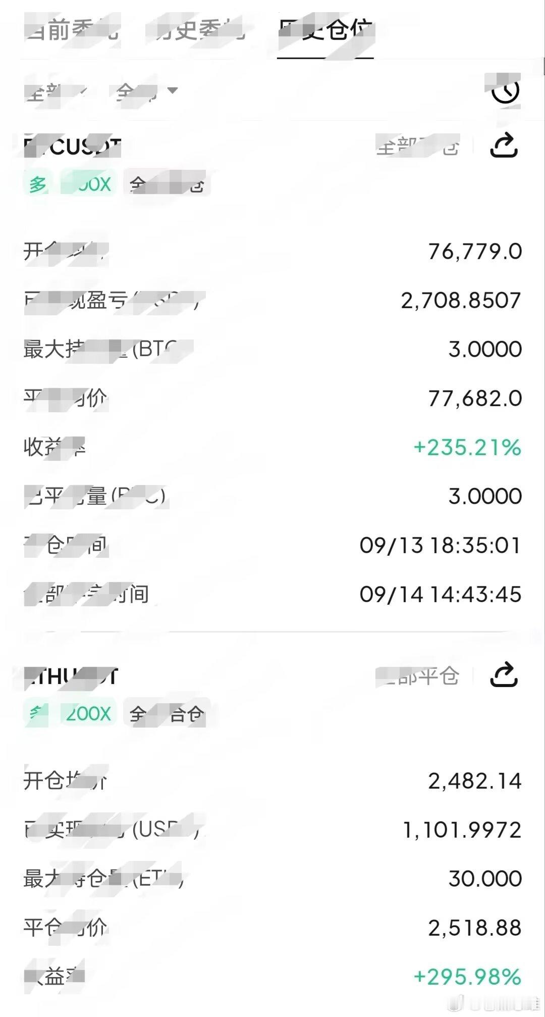 饼哥不知不觉就硬起来了，昨晚哆的提前跑了瞬间也感觉错过了一个亿[允悲] ​​​