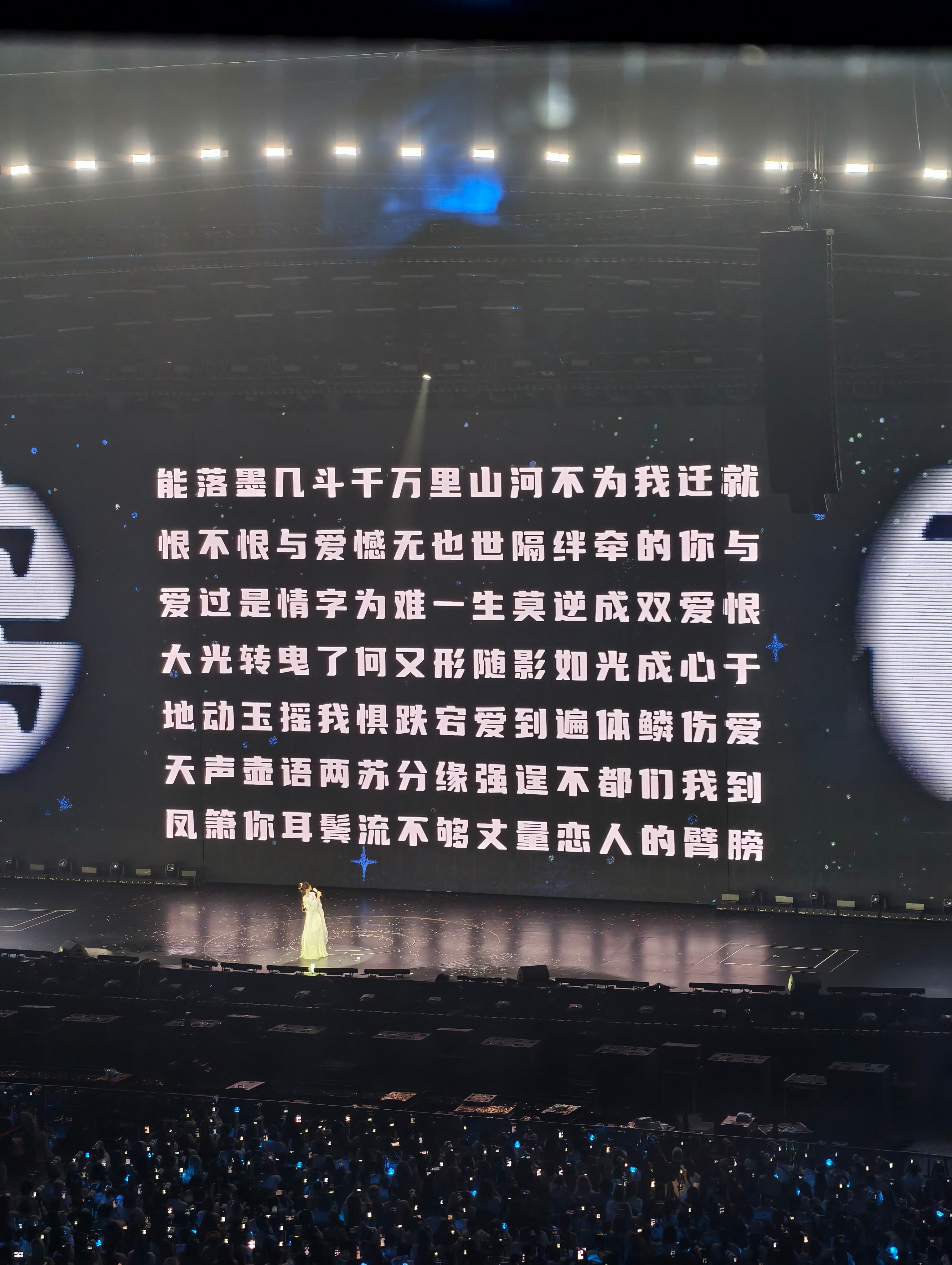 太难了吧老师！ 
