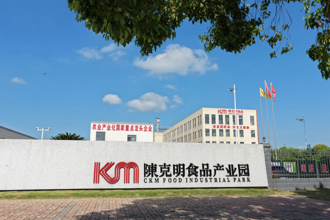 湖南陈克明做挂面做到行业上市标杆湖南益阳南县走出的陈克明，踏踏实实做了四十多年挂