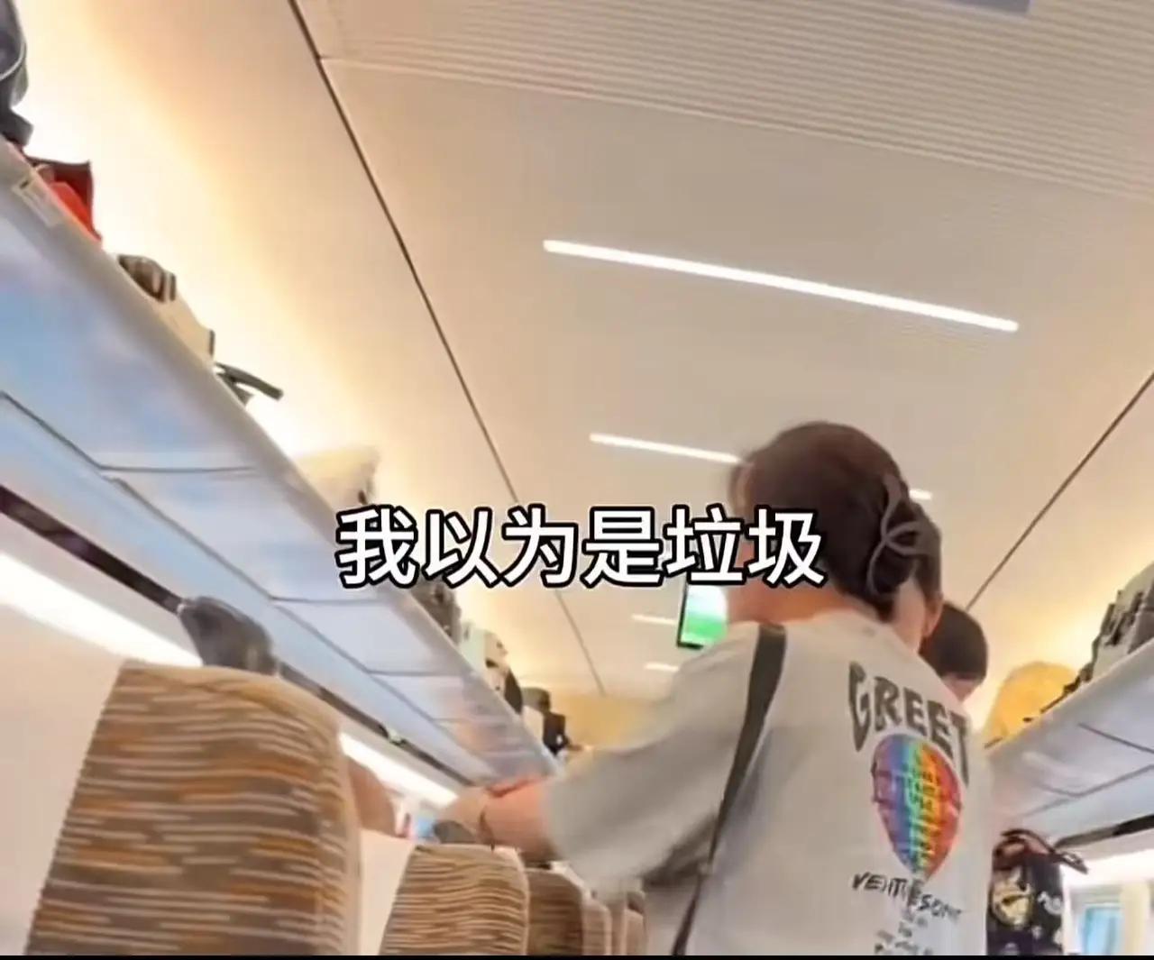 世间百态，总令人啼笑皆非。近日高铁之上，便上演了一出令人瞠目结舌的闹剧。一男子如