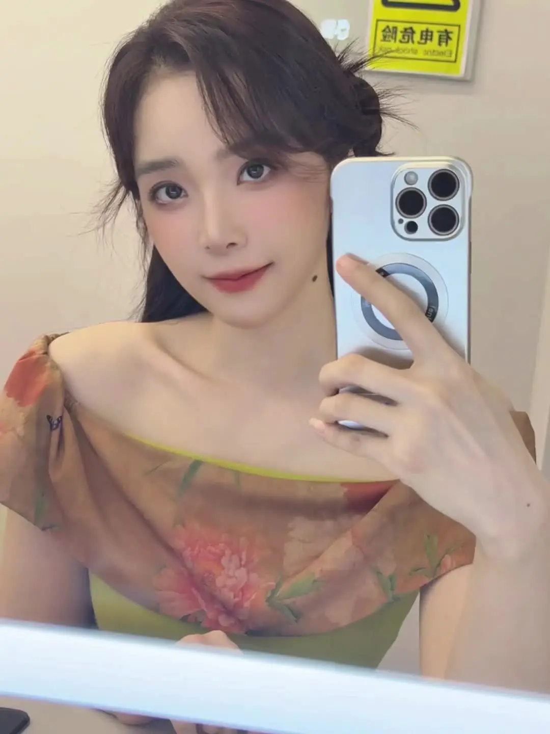 余霜