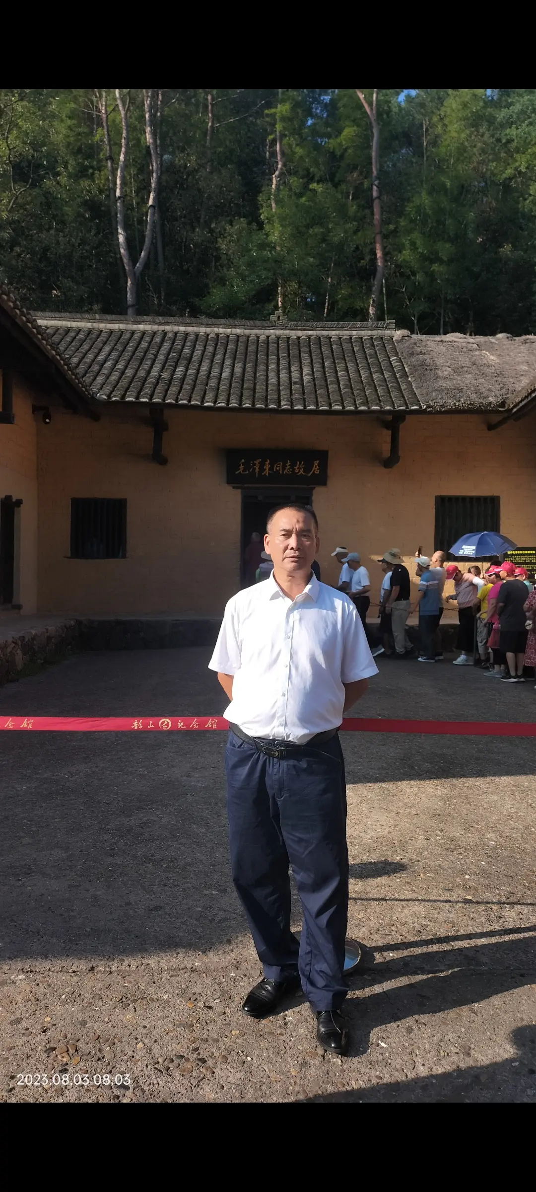 怀念一代伟人毛主席！永远活到十多亿！中国人民心中！铭记历史祖国万岁！战...