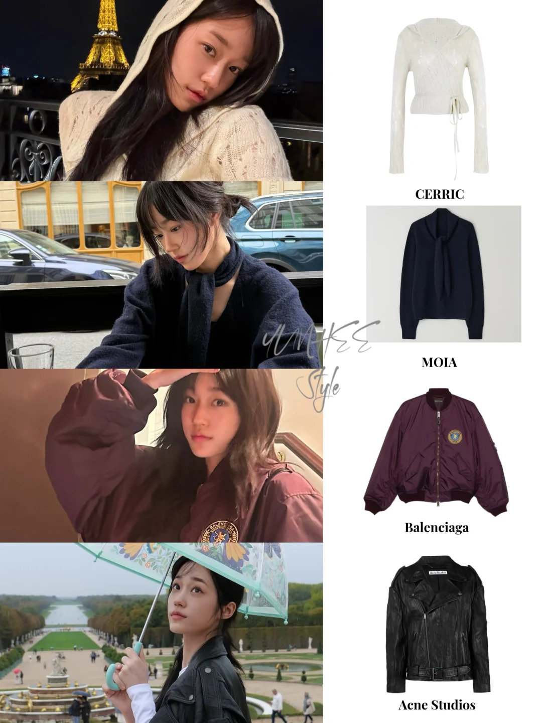 卢允瑞｜巴黎时装周街拍私服🗼