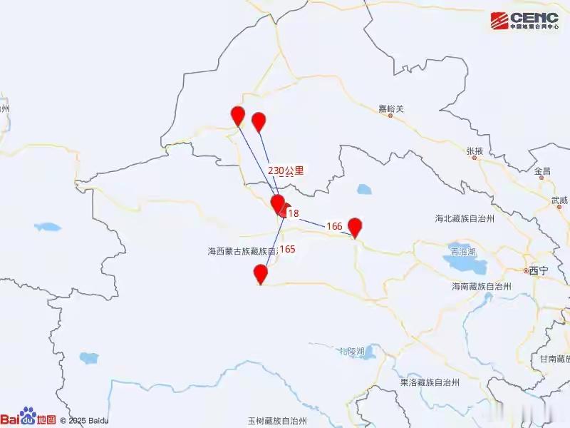 海西地震  据中国地震台网正式测定，6月16日17时6分在青海海西州直辖区发生6
