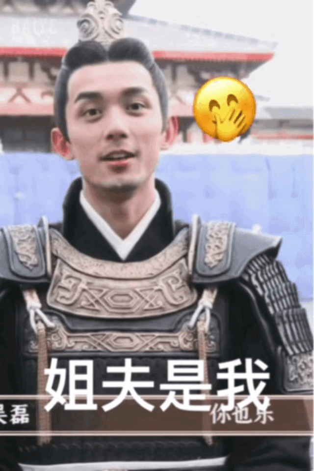 小鲁人我看最近拿无泪那图出去打🐟也挺顺手的… ​​​