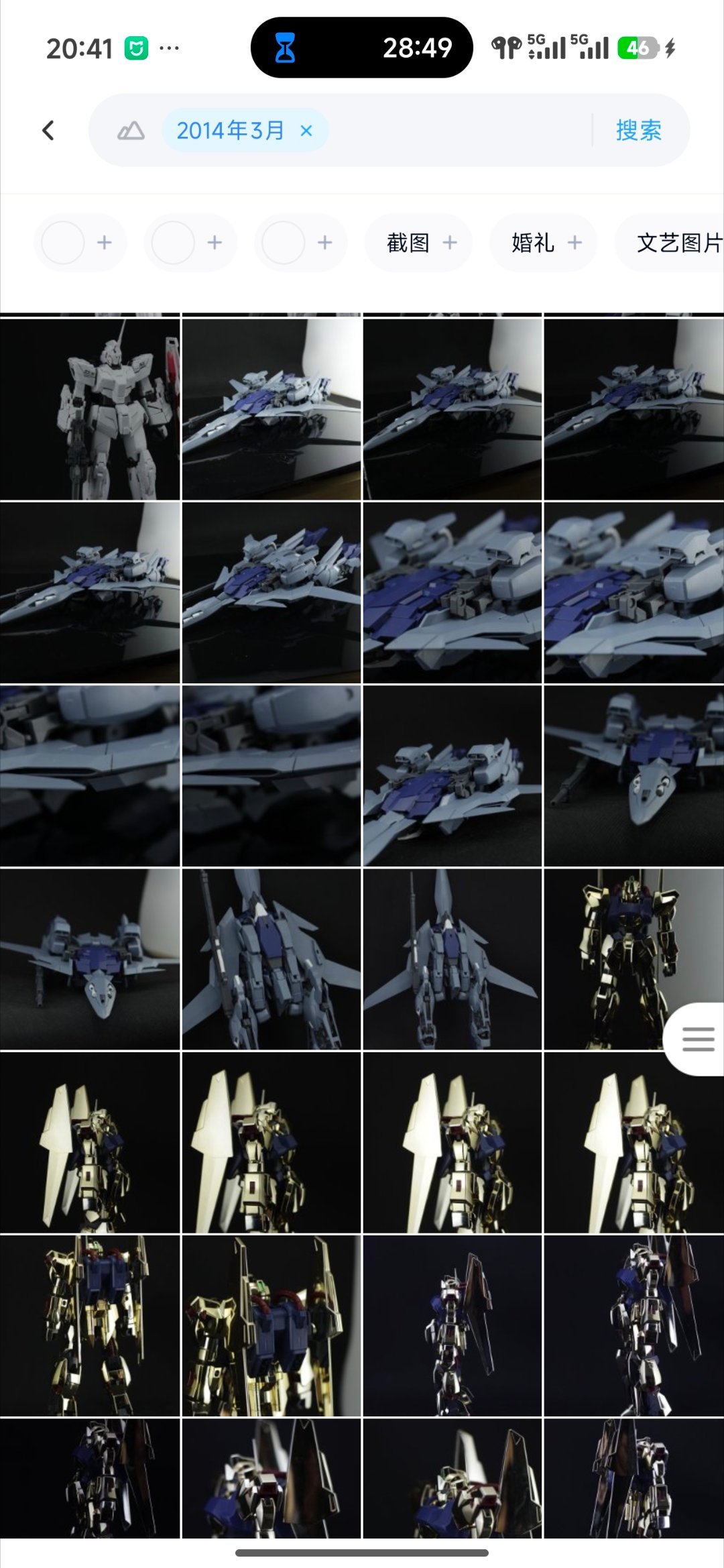 感受下我十二年前做的模型 