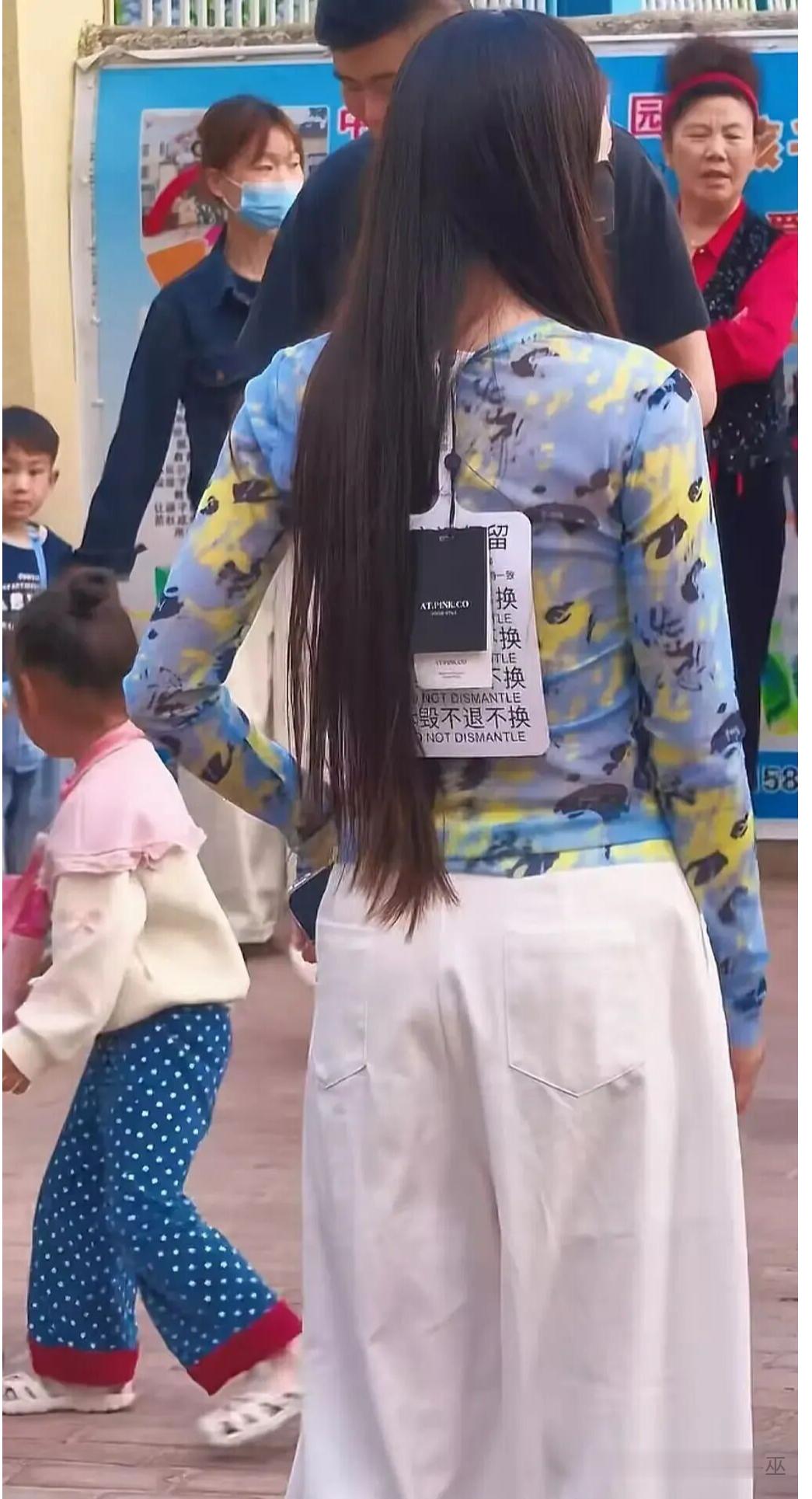 这样穿着特别舒服吗 