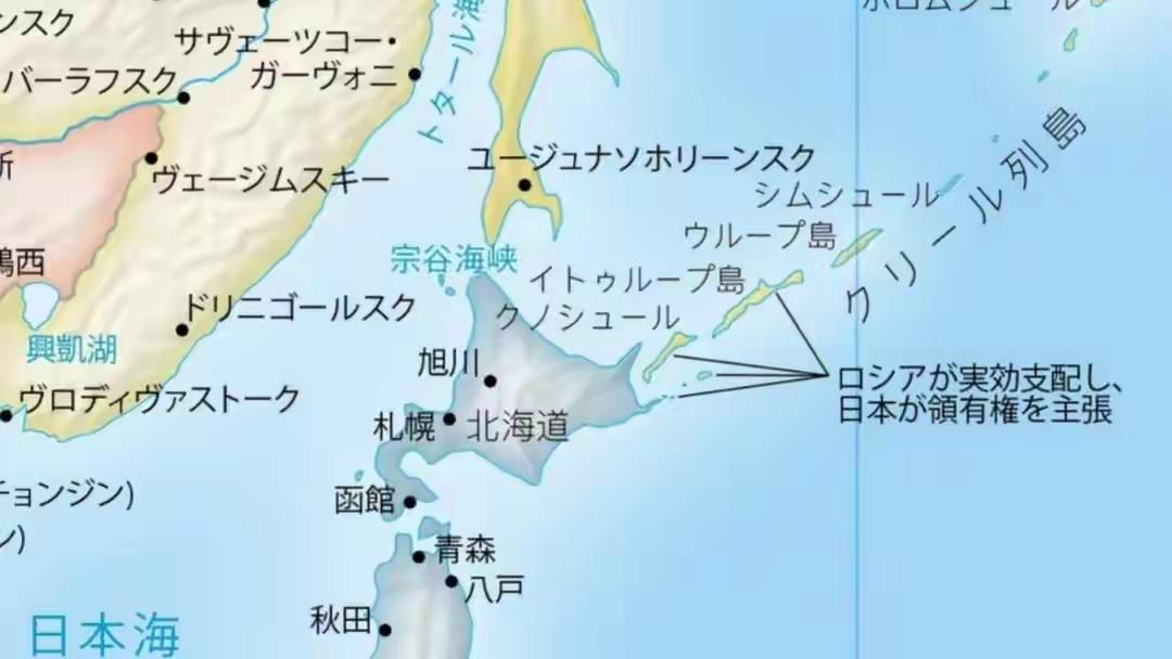 联合国推广全新Equal Earth等积投影地图，日本当初投下赞成票，夸赞这套地