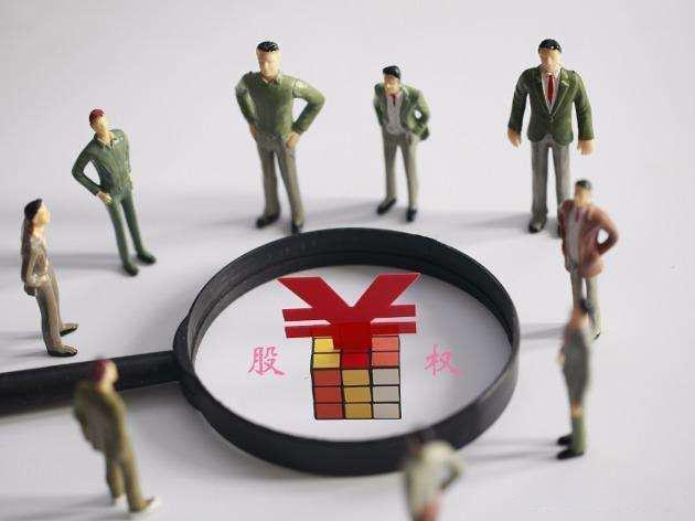 经济新引擎启动，财富分配逻辑生变，全民持股存可能性，但非坦途

我国经济正从房地