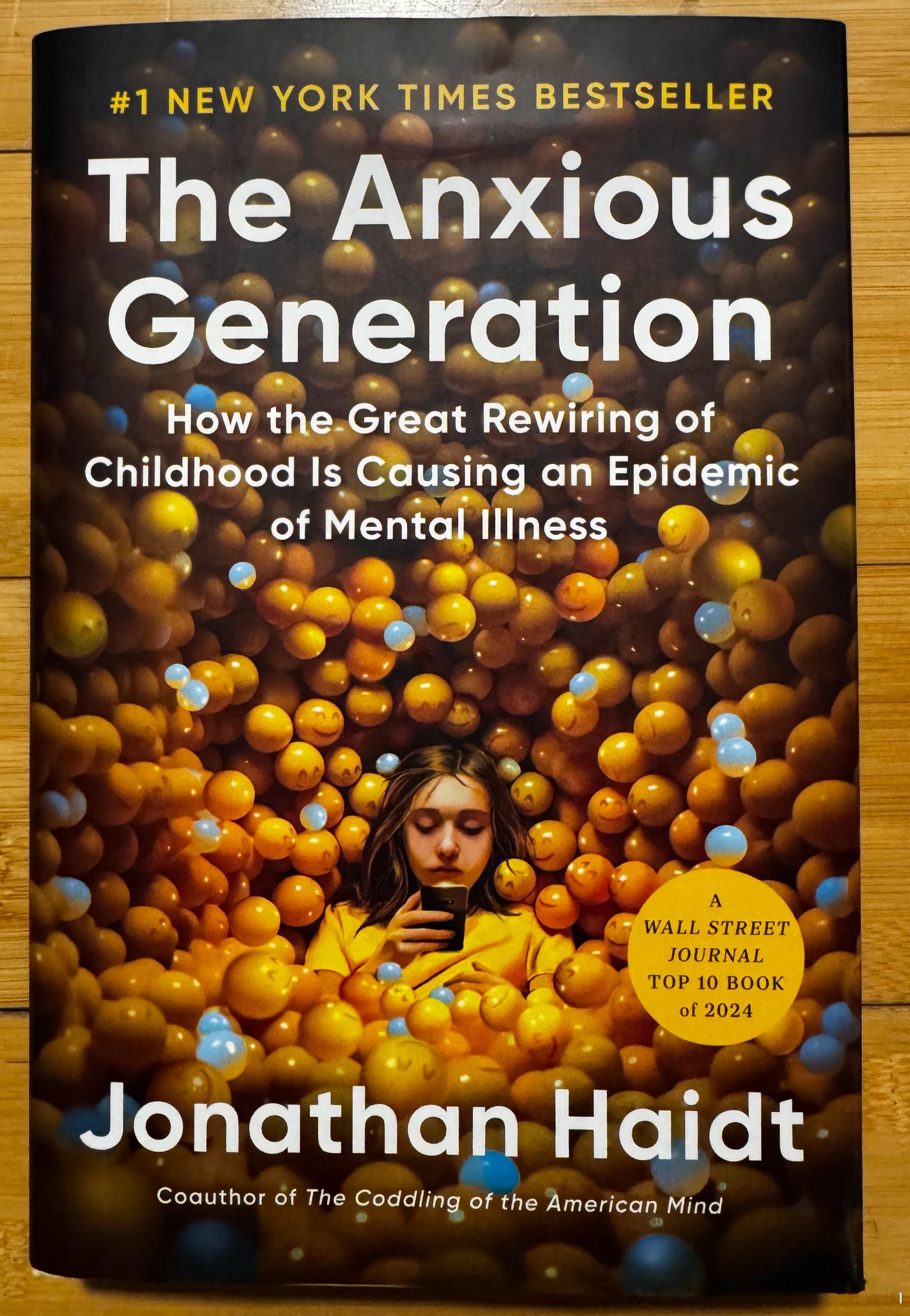 美国最近流行的新书《焦虑的一代》，纽约大学商学院教授写的，讨论用社交媒体导致新一