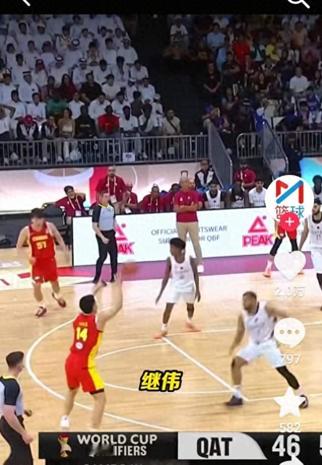 中国男篮世预赛