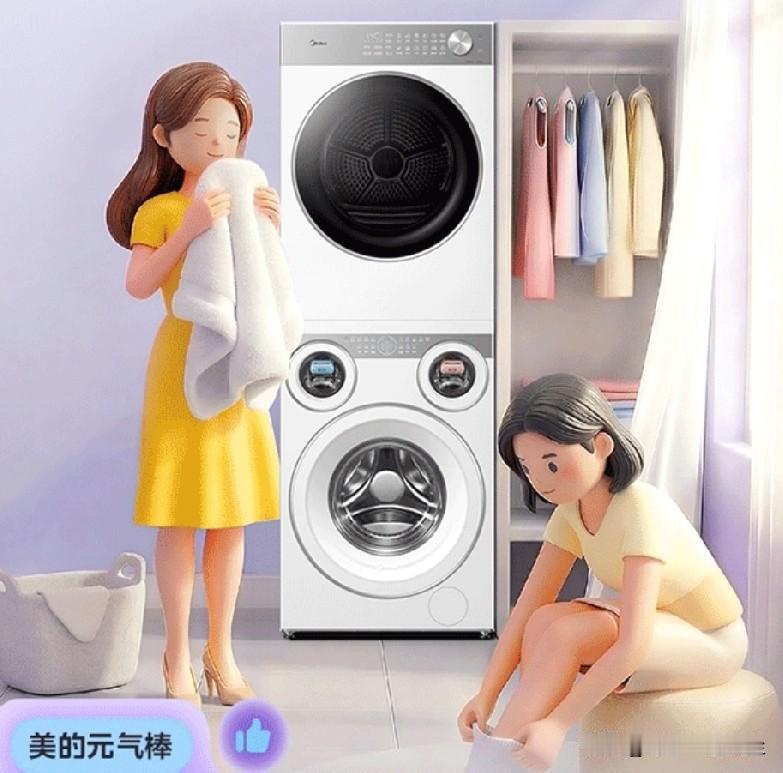 不管你信不信，2026年预计将发生7件大事：

1、退休金将实现22连涨，差距将