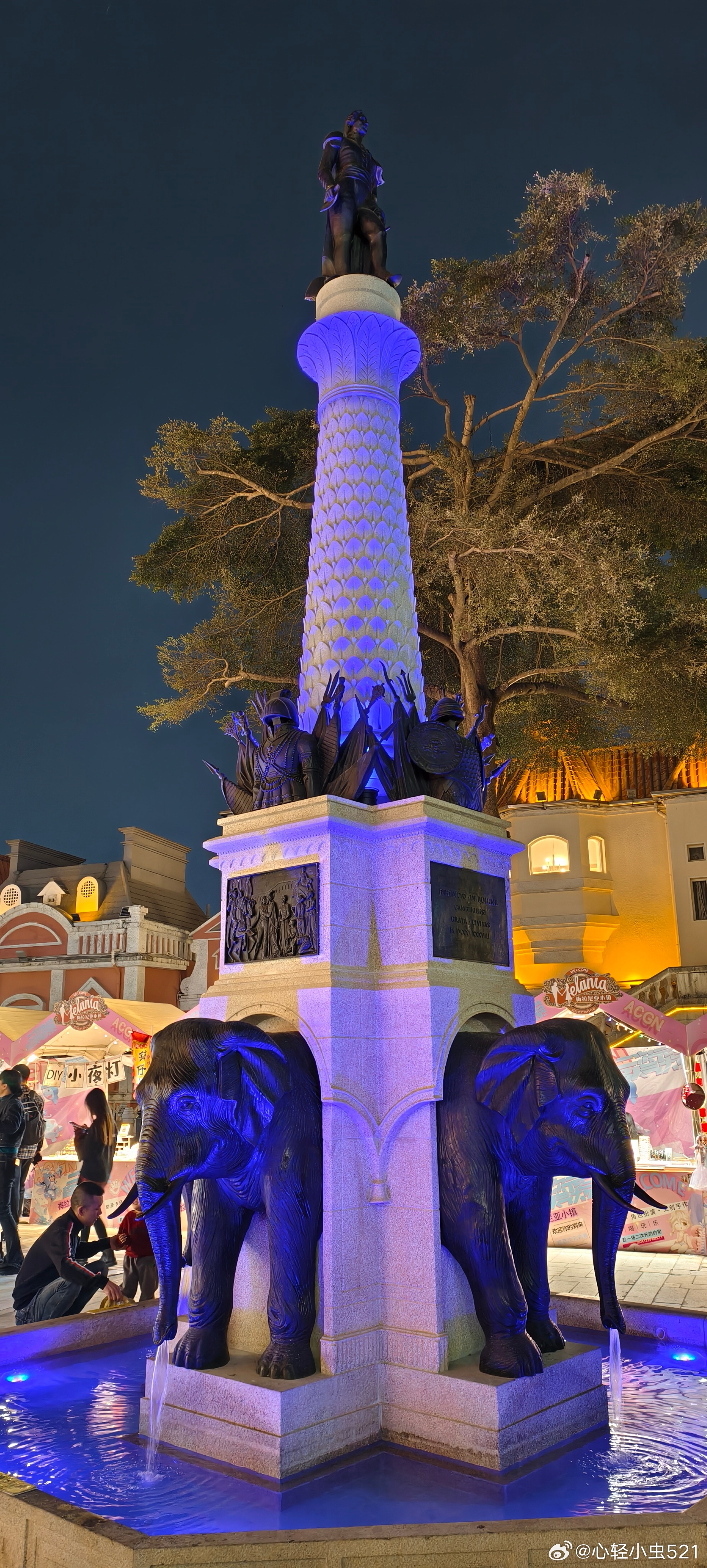 广东深圳  梅拉尼亚小镇（五） 