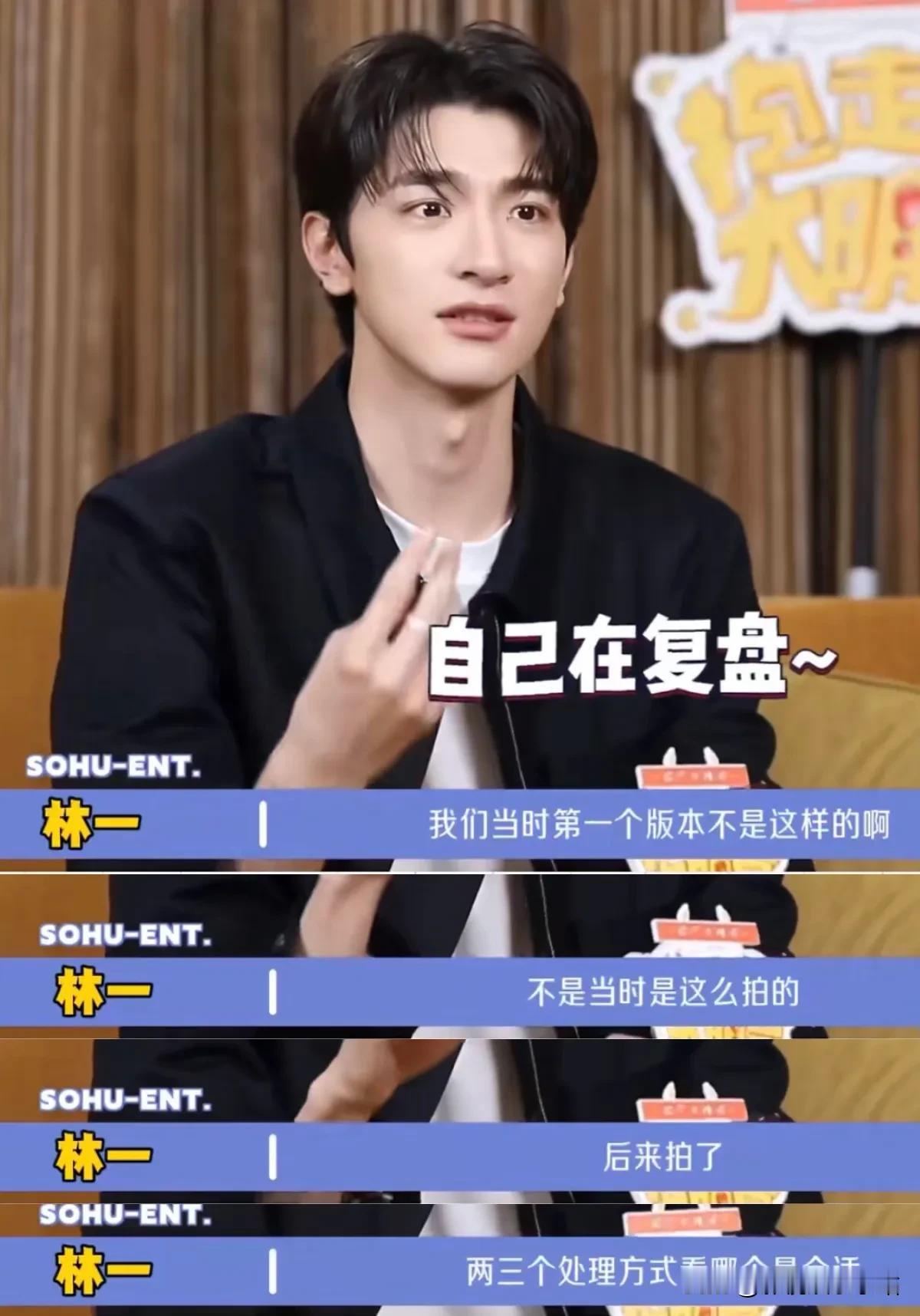 原来《玫瑰的故事》，拍了3个结局版本！

原来玫瑰和何西的这段感情，是原著中没有