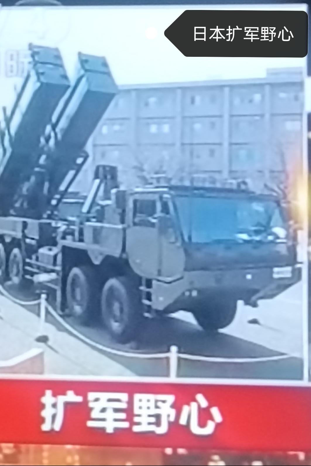 高市早苗出访越南有何目的日本的高市早苗这次出访越南有这样几个目的：1.为了向越南