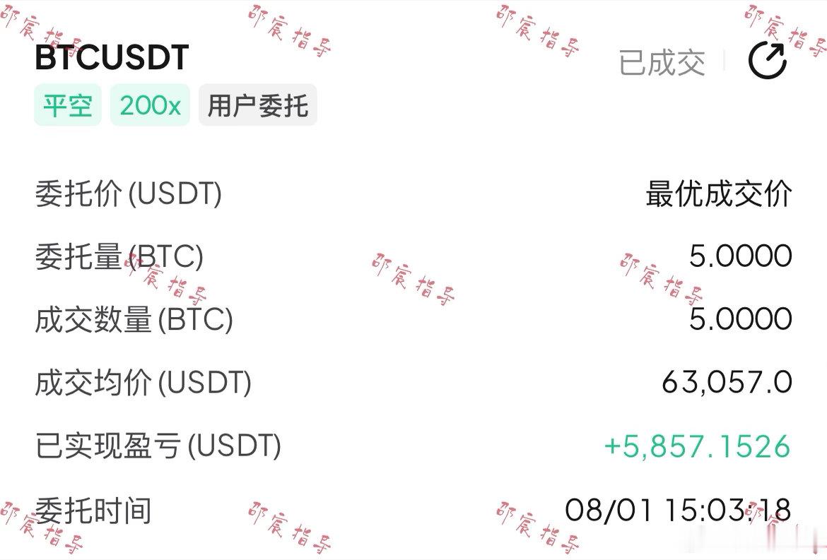 不必追赶旁人的节奏，长路漫漫，步子慢一点没关系。黄金金价现货黄金