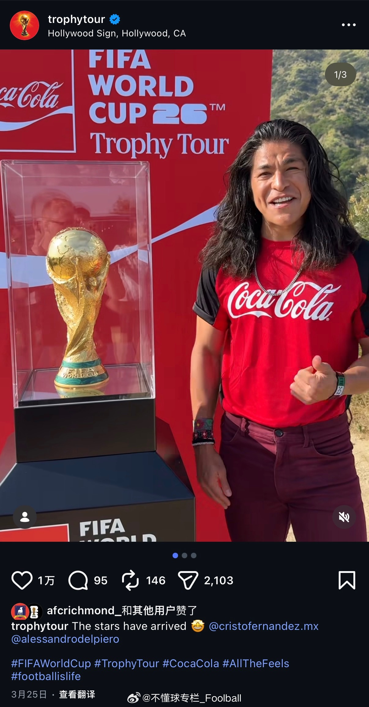 Ted Lasso最近很用力，先是Rojas的演员参加了世界杯奖杯巡礼，然后是J