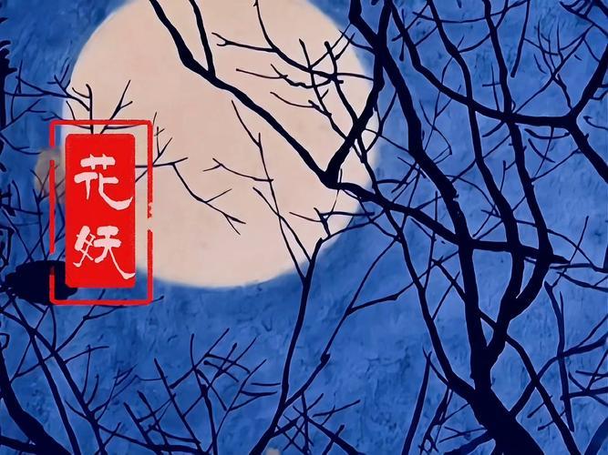 天津头条上联：魂牵梦绕家乡月，安子邀对（平台提供）

我的创意下联可以是：
1、