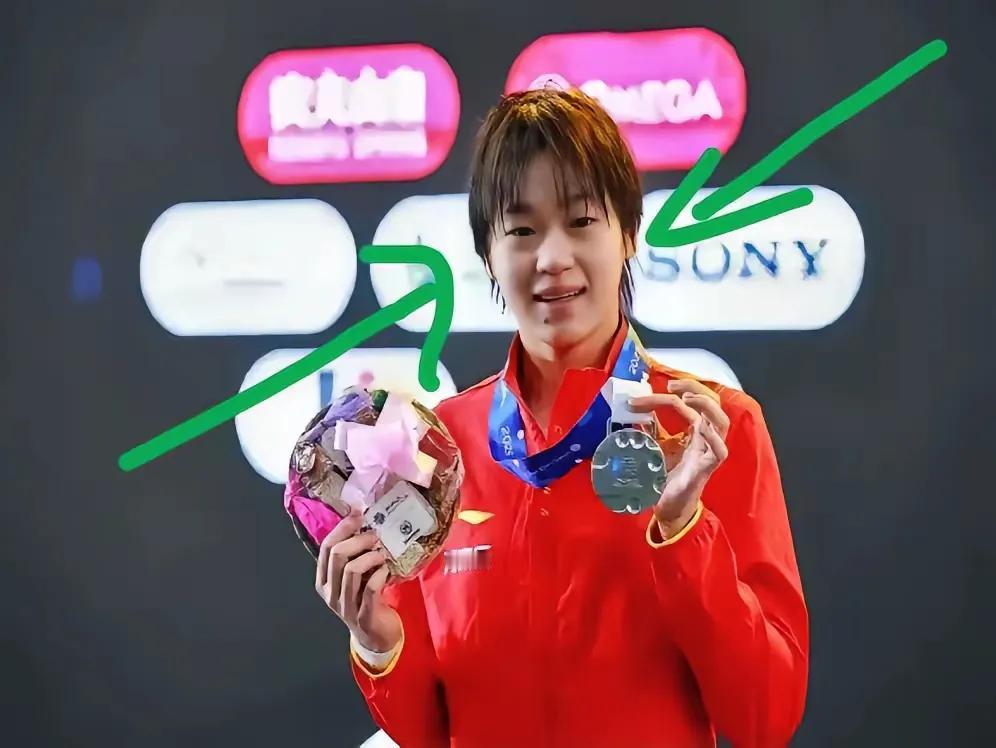 全红婵18岁照样