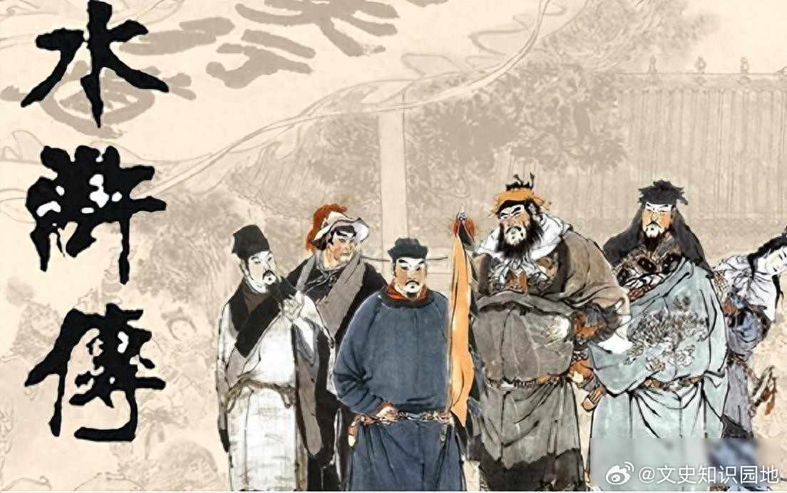 历史 梁山上有 4 位姓朱的好汉，把他们名字连起来读，竟能发现 3 大 “明朝秘